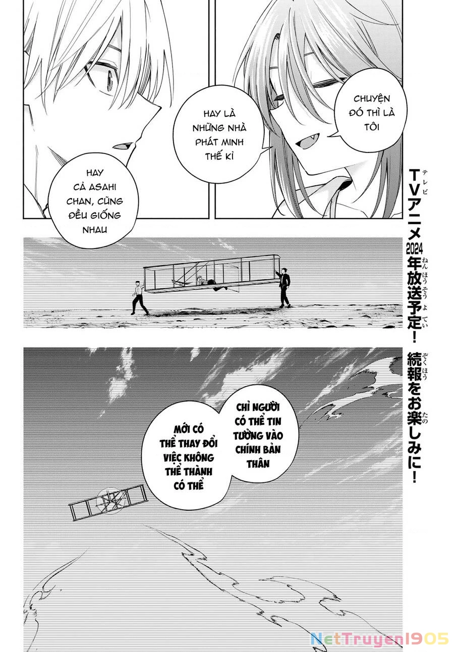 Amagami-San Chi No Enmusubi Chapter 133 - 17