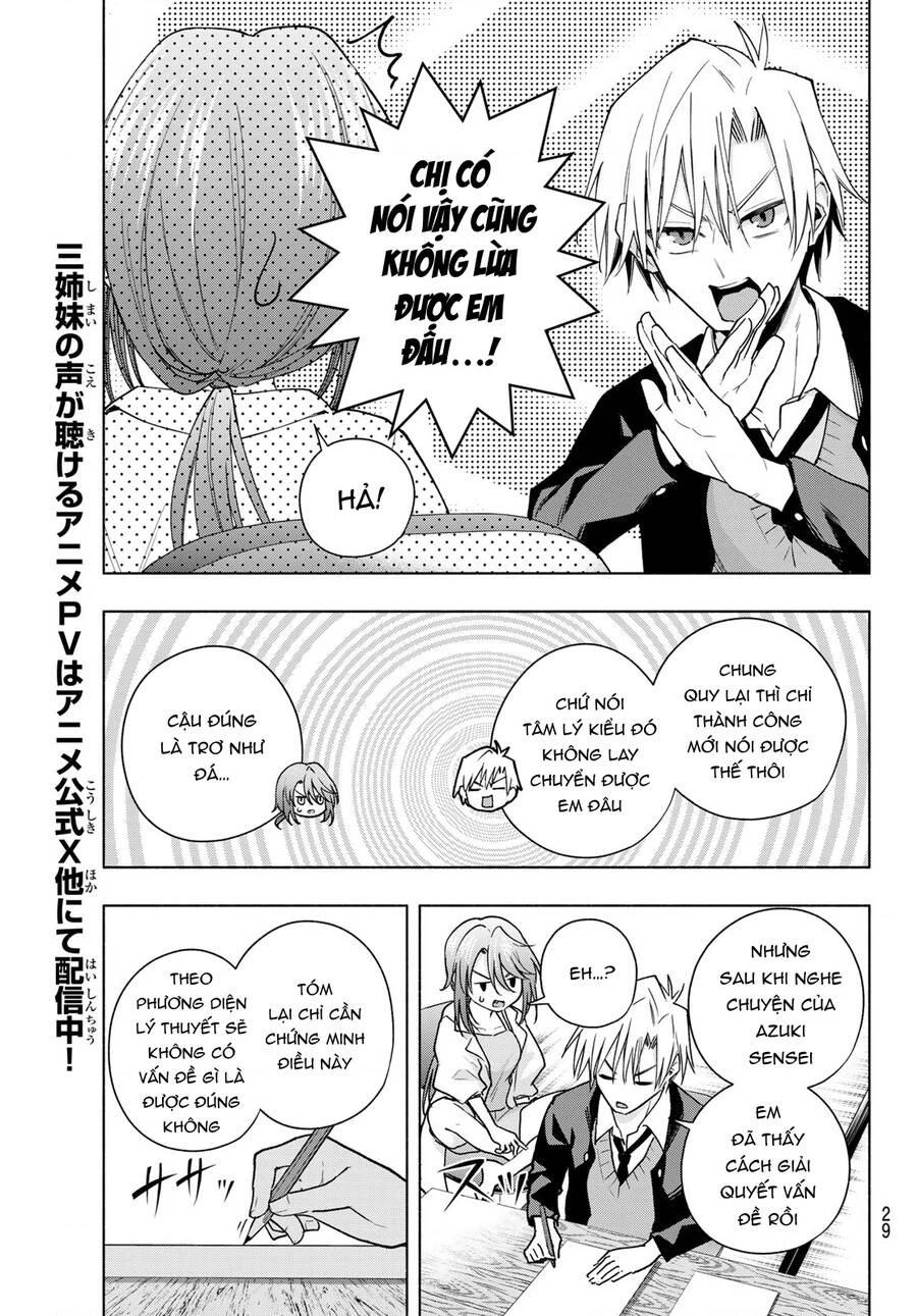 Amagami-San Chi No Enmusubi Chapter 133 - 18