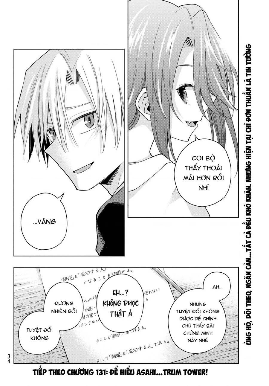 Amagami-San Chi No Enmusubi Chapter 133 - 22