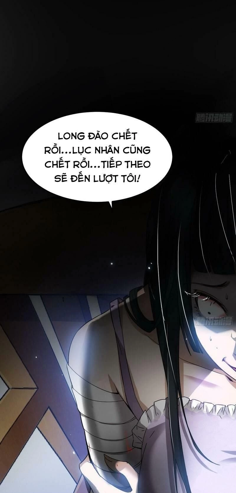 Ta Là Tà Đế Chapter 61 - 37