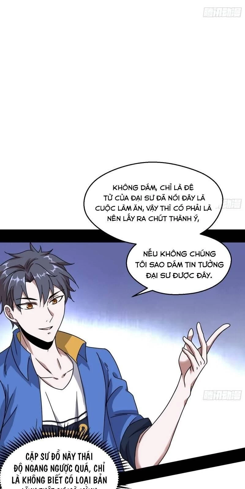 Ta Là Tà Đế Chapter 62 - 43