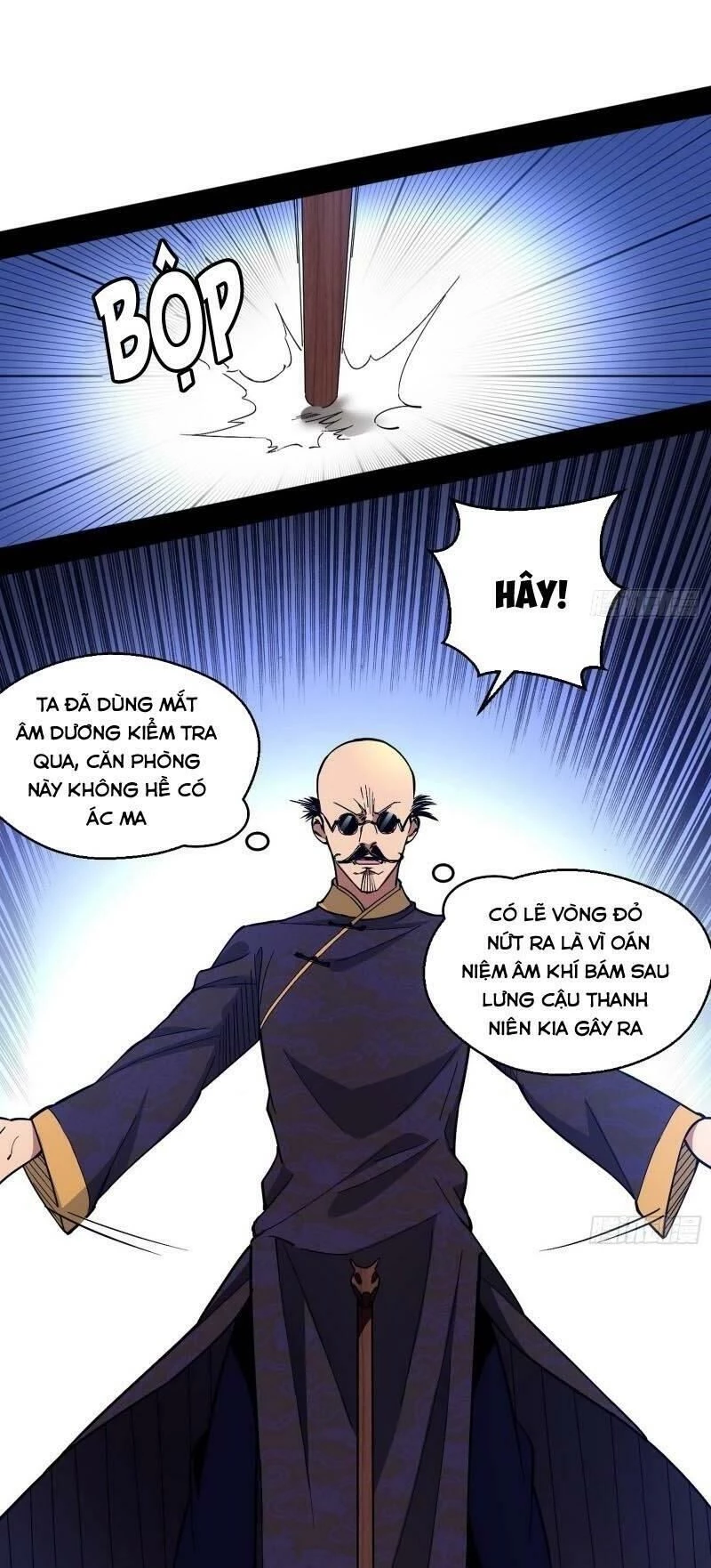 Ta Là Tà Đế Chapter 63 - 5