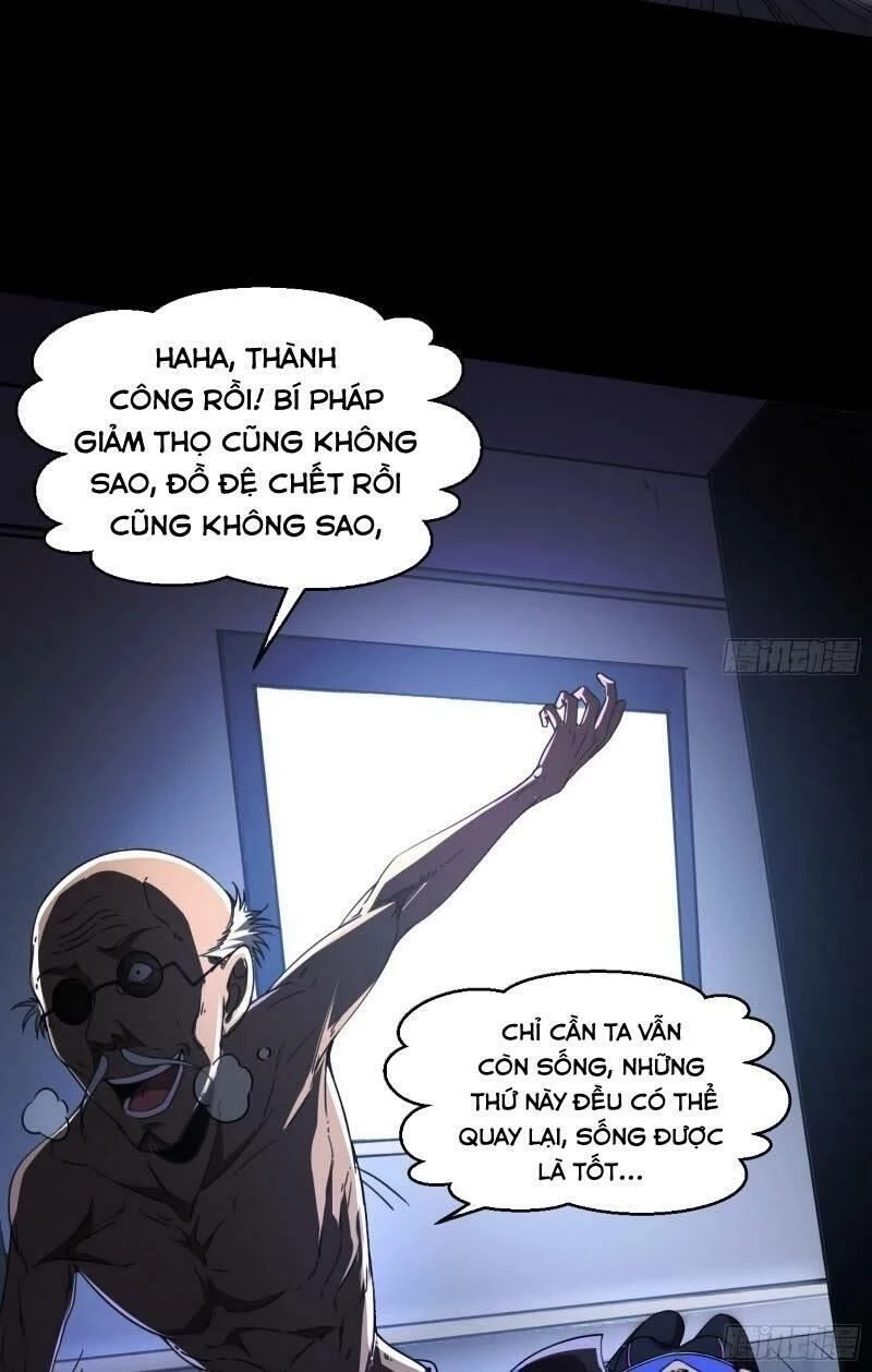 Ta Là Tà Đế Chapter 63 - 33