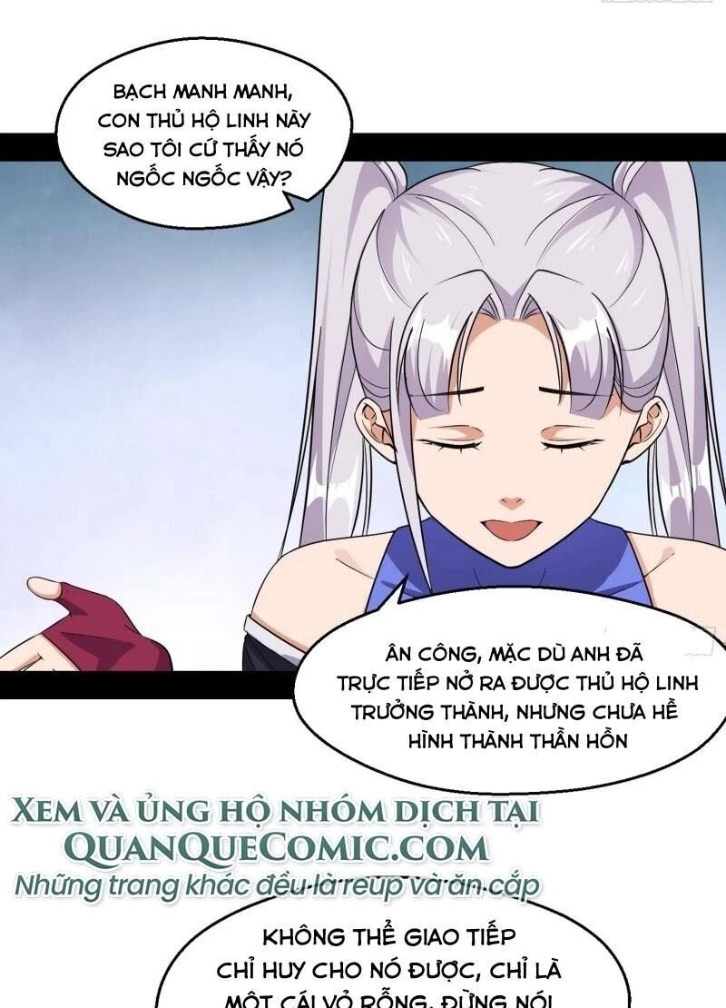 Ta Là Tà Đế Chapter 66 - 9