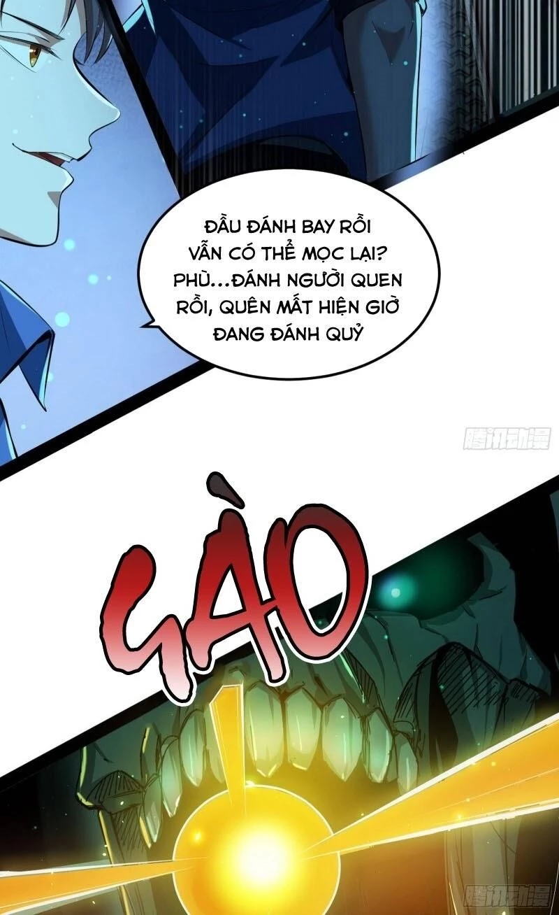 Ta Là Tà Đế Chapter 67 - 25