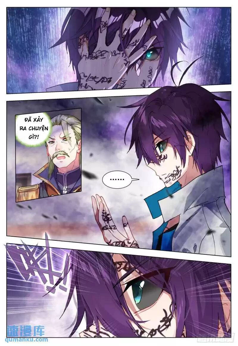 Không Tốc Tinh Ngân Chapter 71 - 2