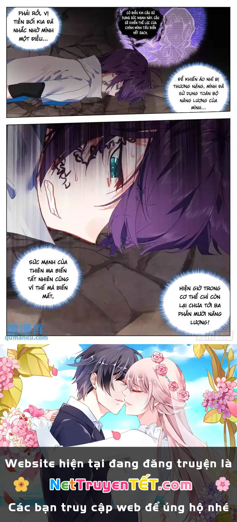 Không Tốc Tinh Ngân Chapter 71 - 16