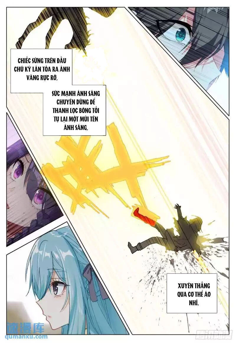 Không Tốc Tinh Ngân Chapter 72 - 12