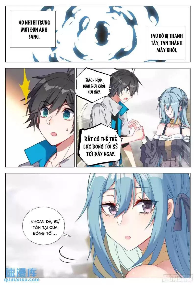 Không Tốc Tinh Ngân Chapter 72 - 13