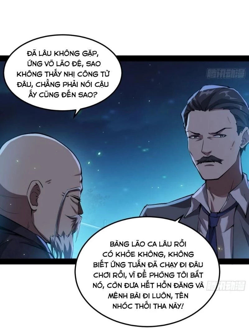 Ta Là Tà Đế Chapter 69 - 29