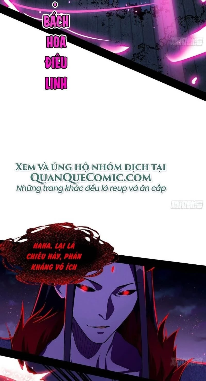 Ta Là Tà Đế Chapter 71 - 52