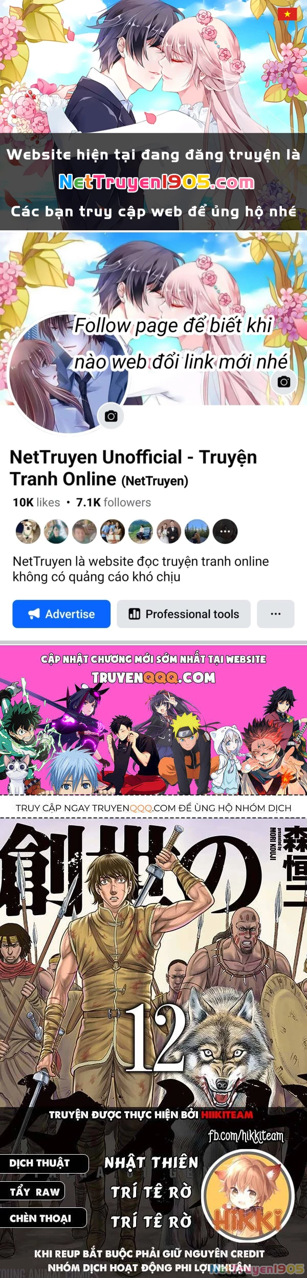 Trở Lại Thời Kì Đồ Đá Chapter 96 - 1