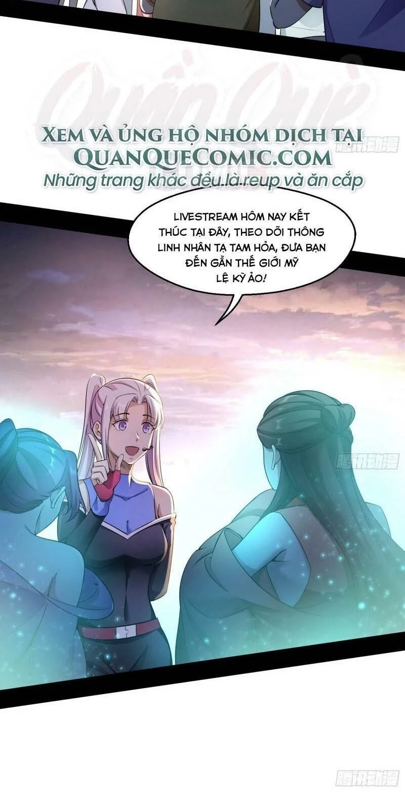 Ta Là Tà Đế Chapter 72 - 2