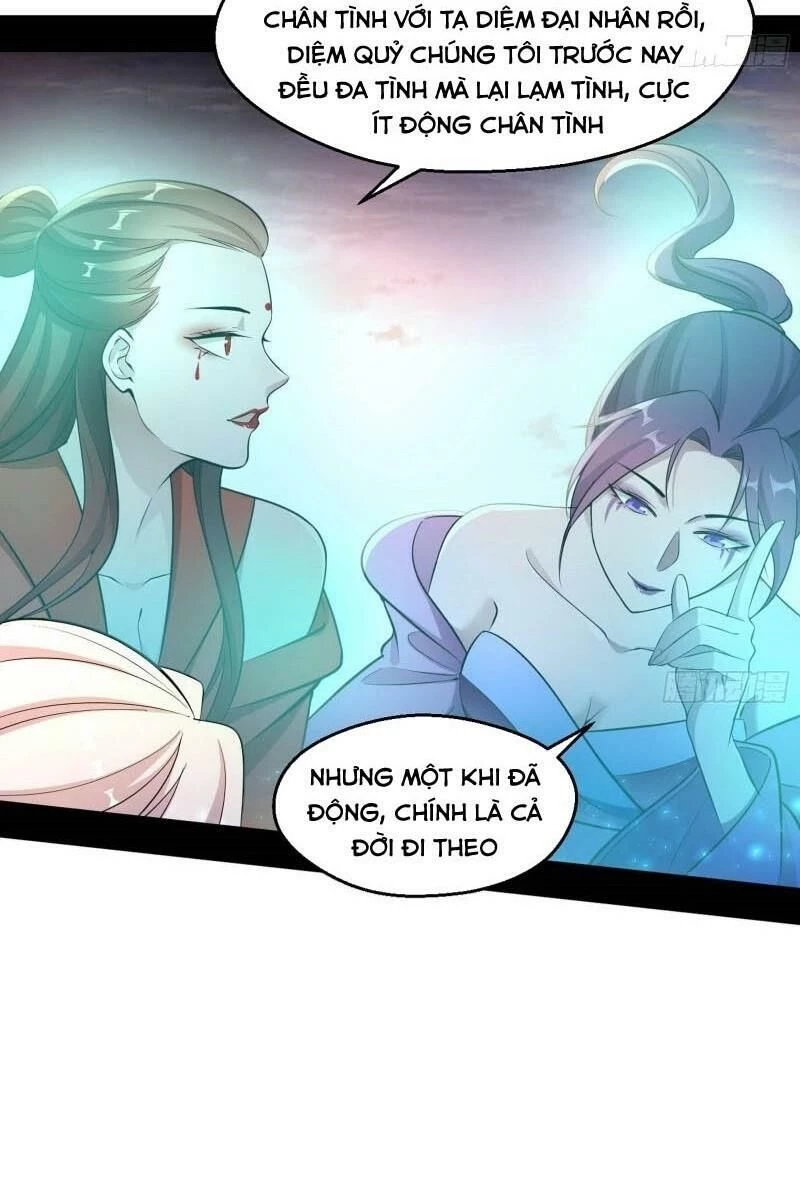 Ta Là Tà Đế Chapter 72 - 6