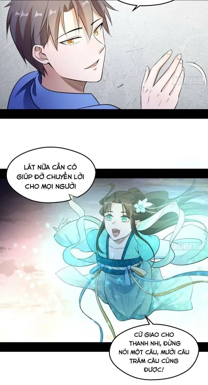 Ta Là Tà Đế Chapter 72 - 10