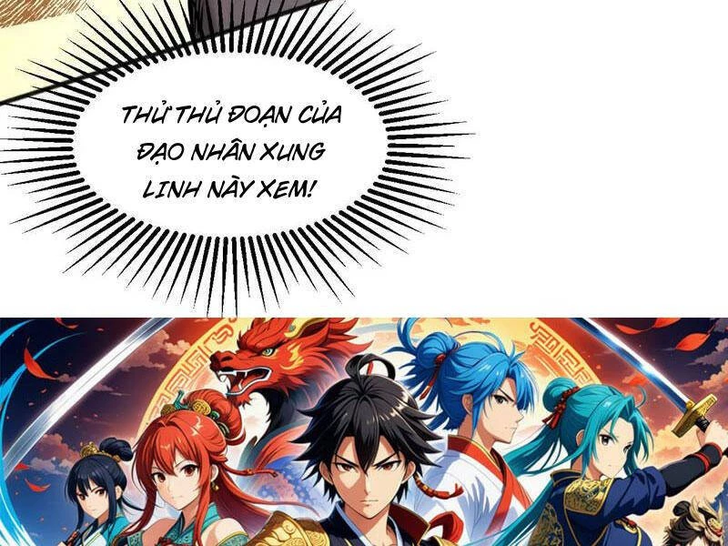 Đệ Tử Tu Luyện Còn Ta Thì Lười Biếng Chapter 66 - 87