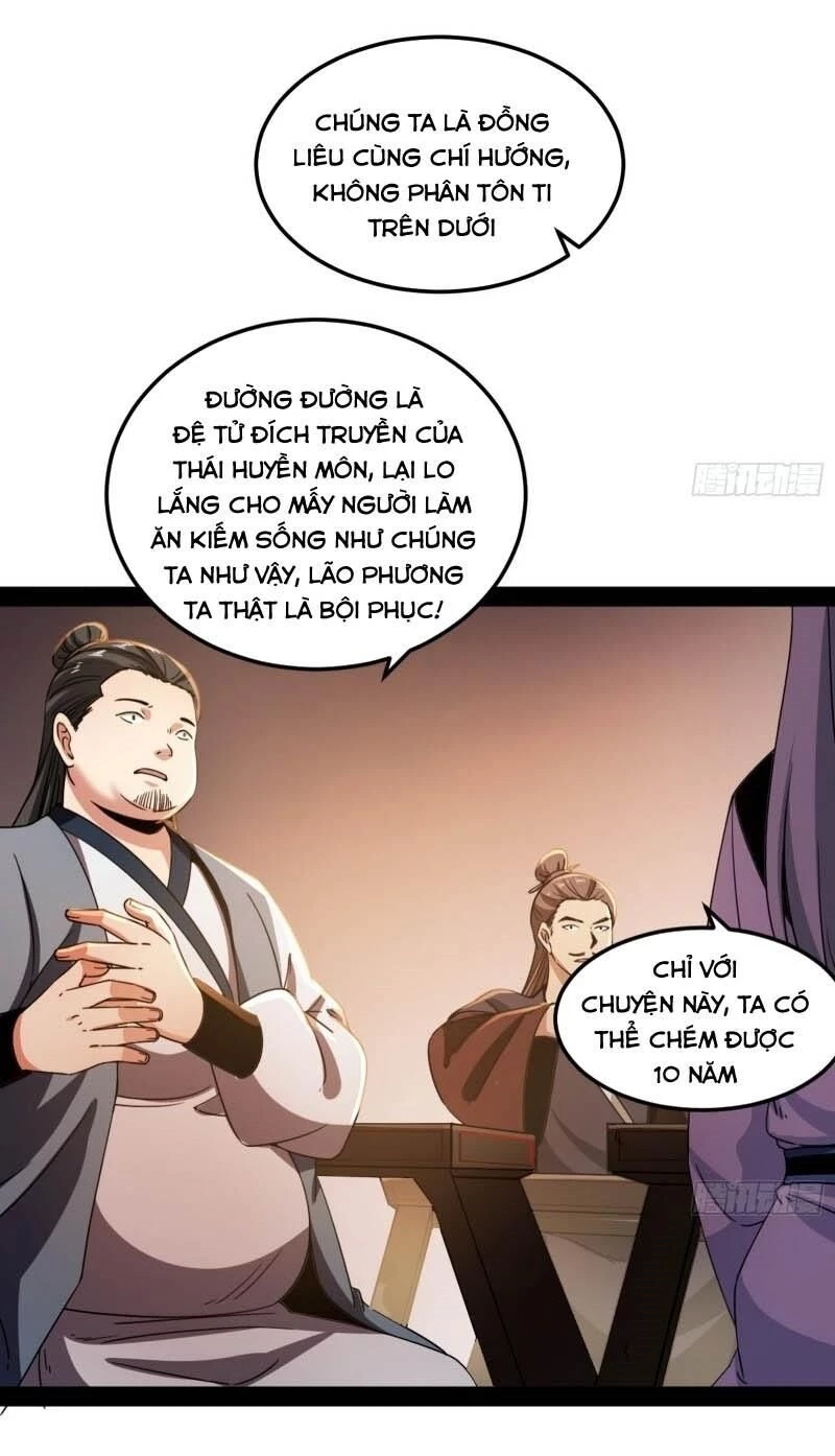 Ta Là Tà Đế Chapter 73 - 7