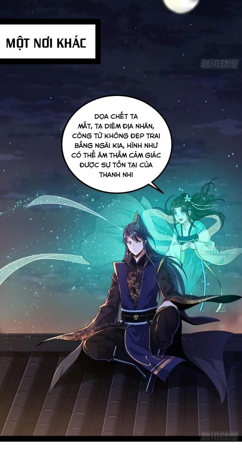 Ta Là Tà Đế Chapter 73 - 14