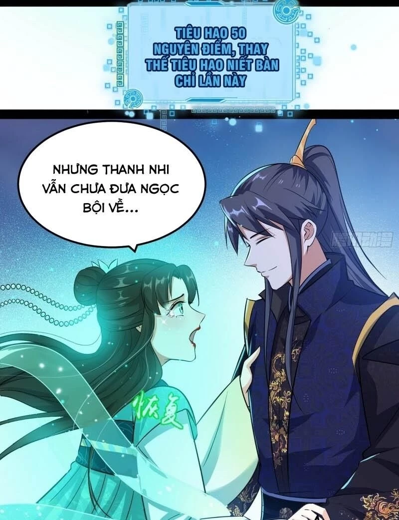 Ta Là Tà Đế Chapter 73 - 45