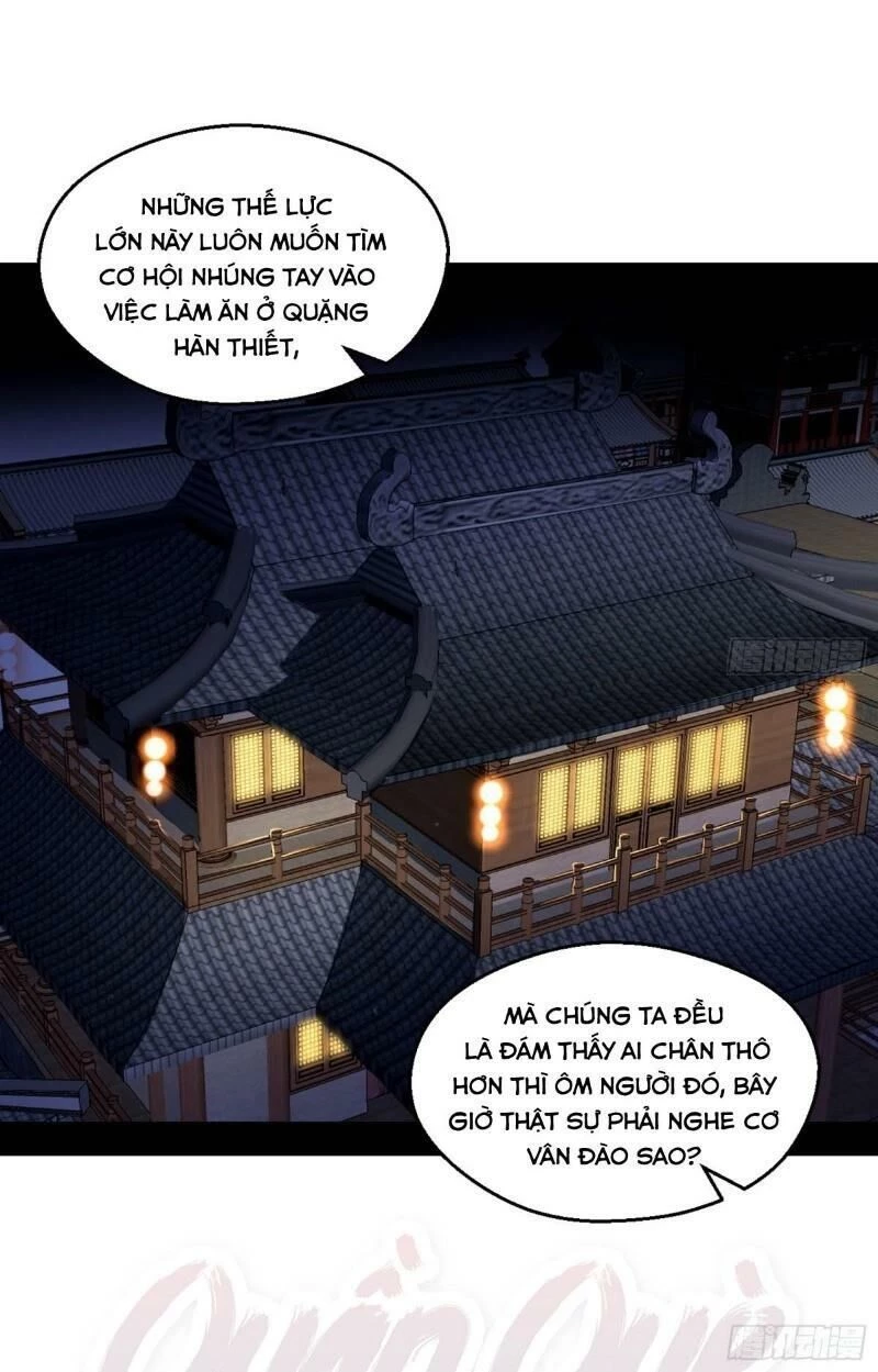 Ta Là Tà Đế Chapter 74 - 1