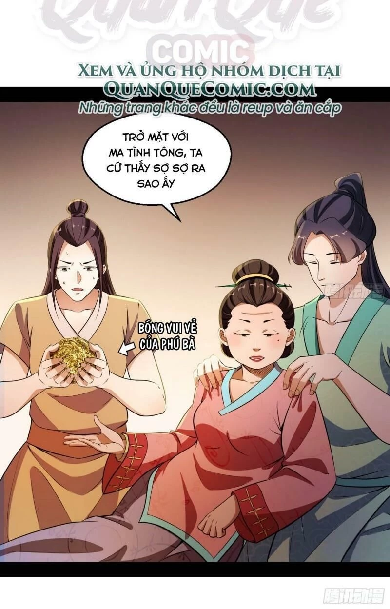 Ta Là Tà Đế Chapter 74 - 2