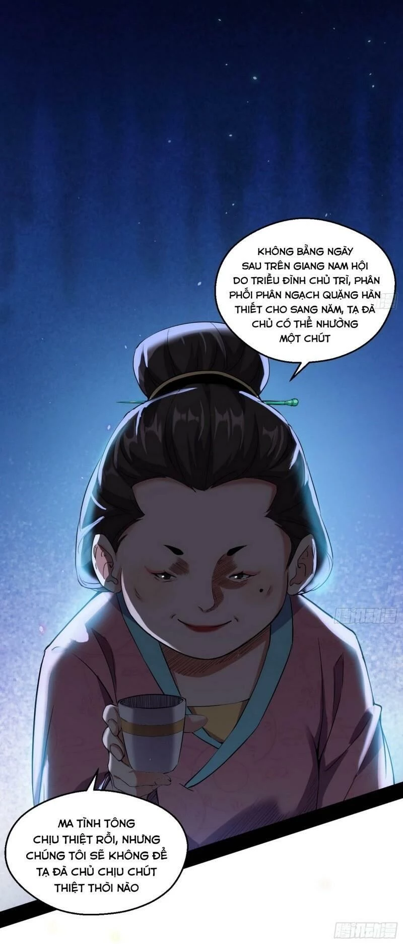 Ta Là Tà Đế Chapter 74 - 35