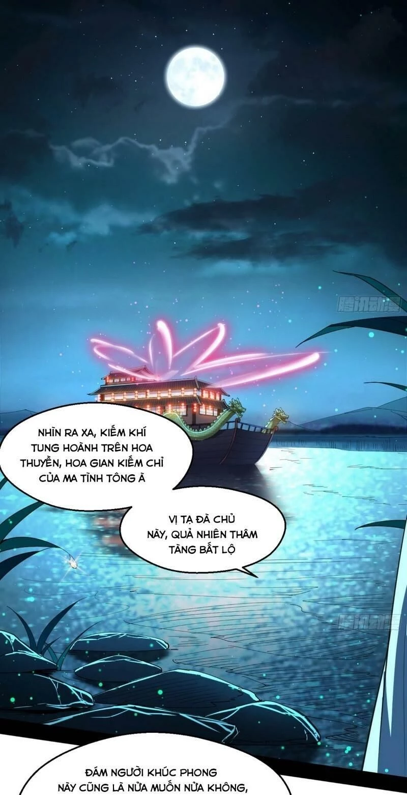 Ta Là Tà Đế Chapter 74 - 53