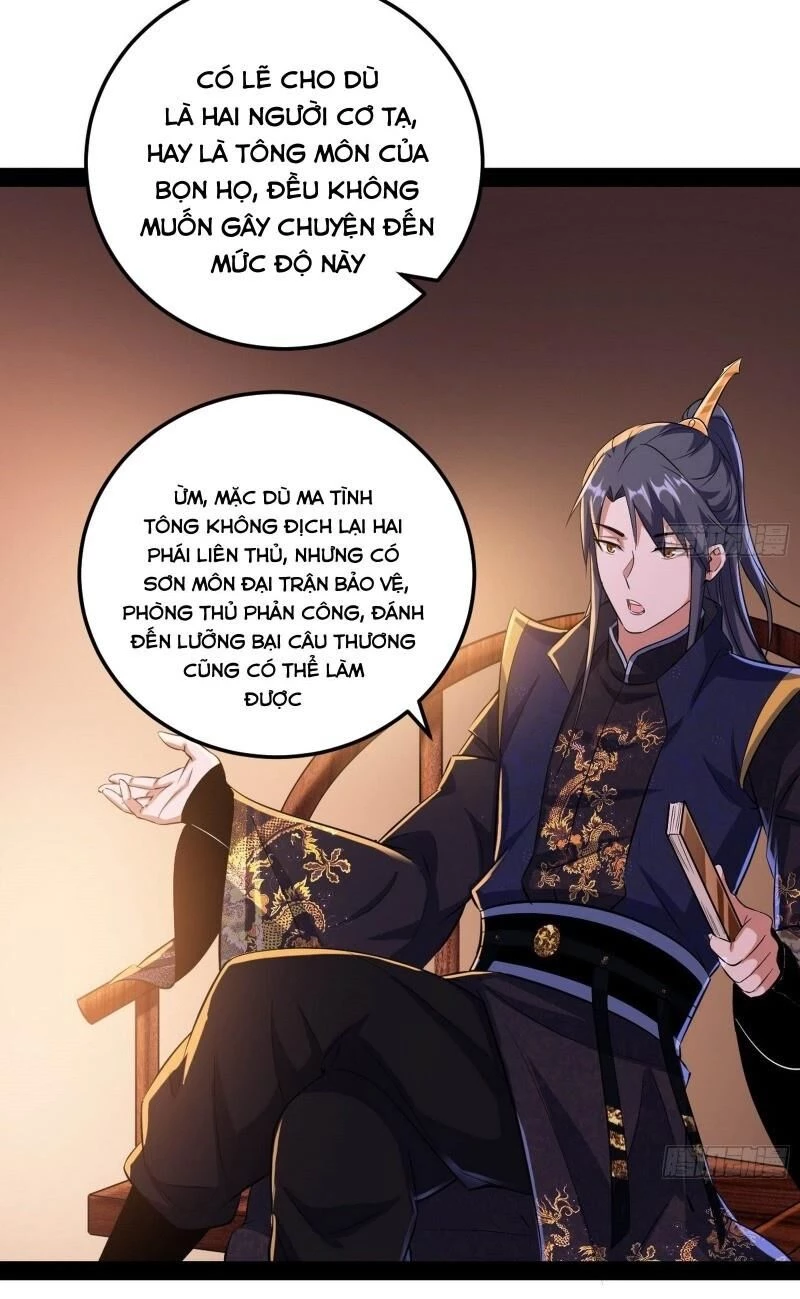 Ta Là Tà Đế Chapter 75 - 8