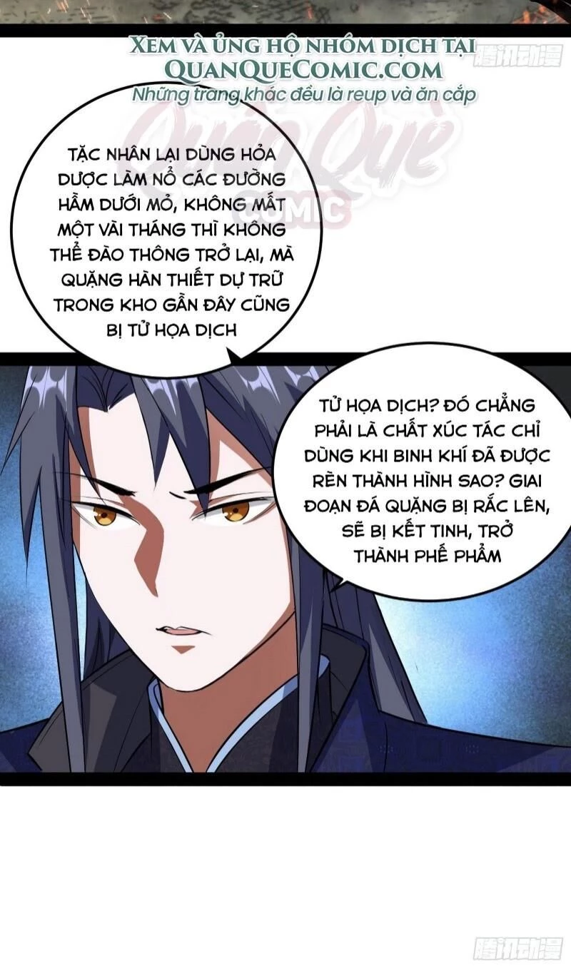 Ta Là Tà Đế Chapter 75 - 14