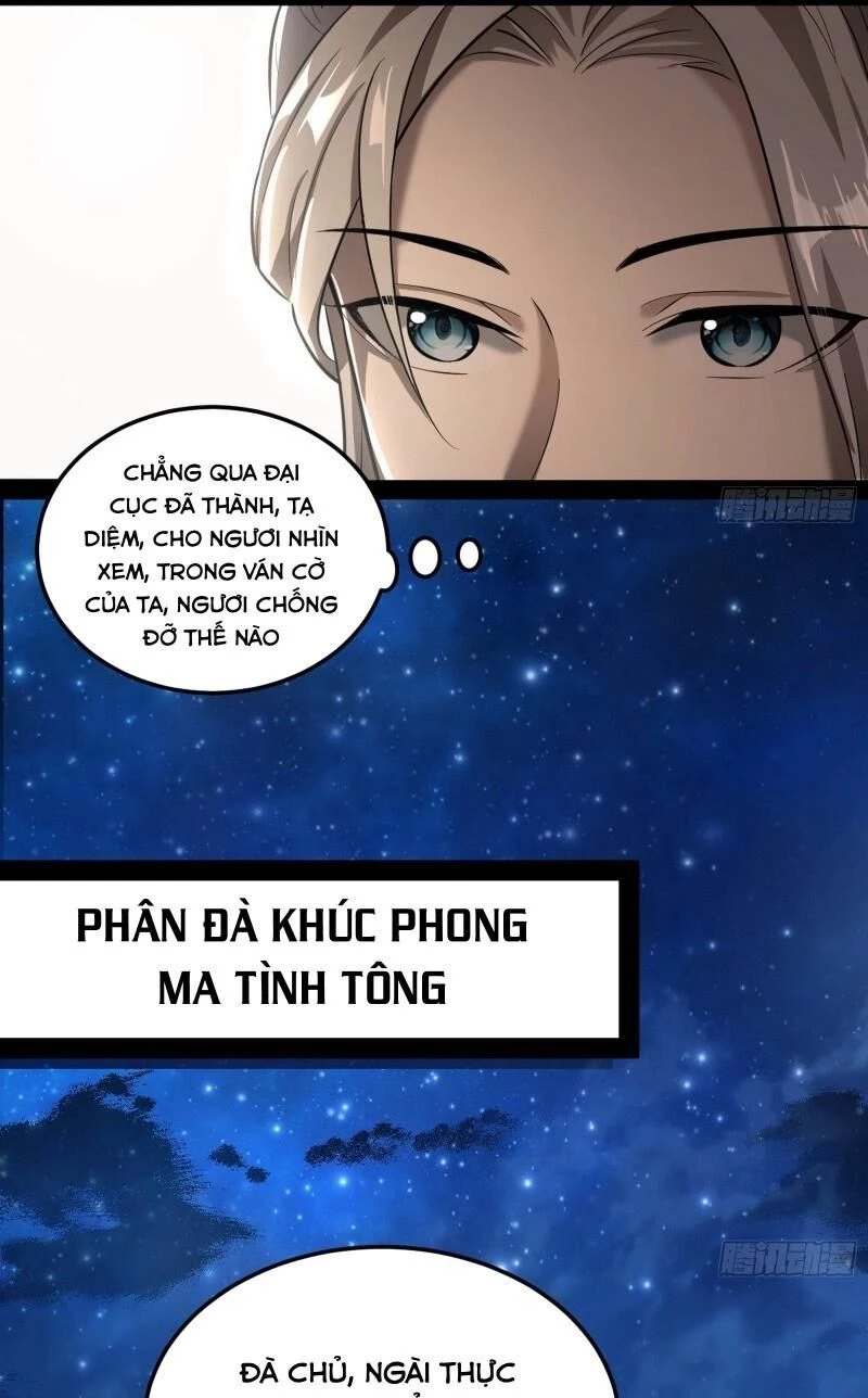 Ta Là Tà Đế Chapter 75 - 53