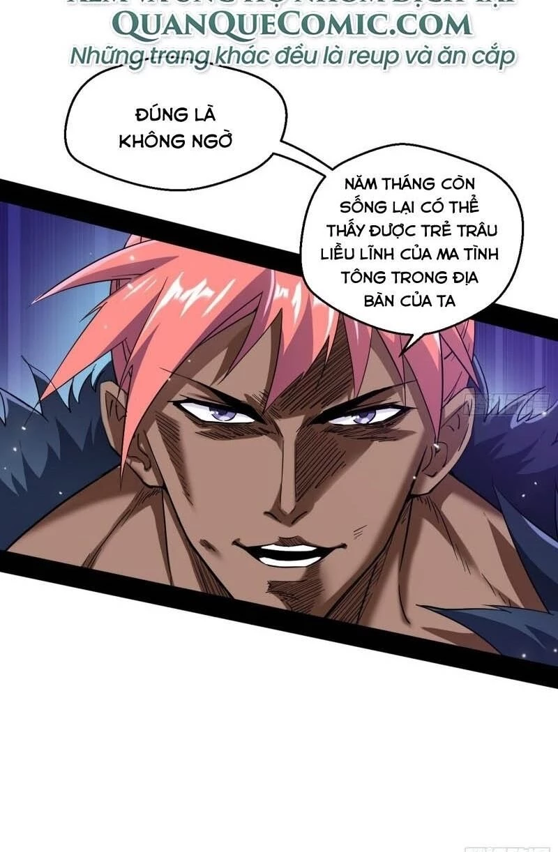 Ta Là Tà Đế Chapter 76 - 6