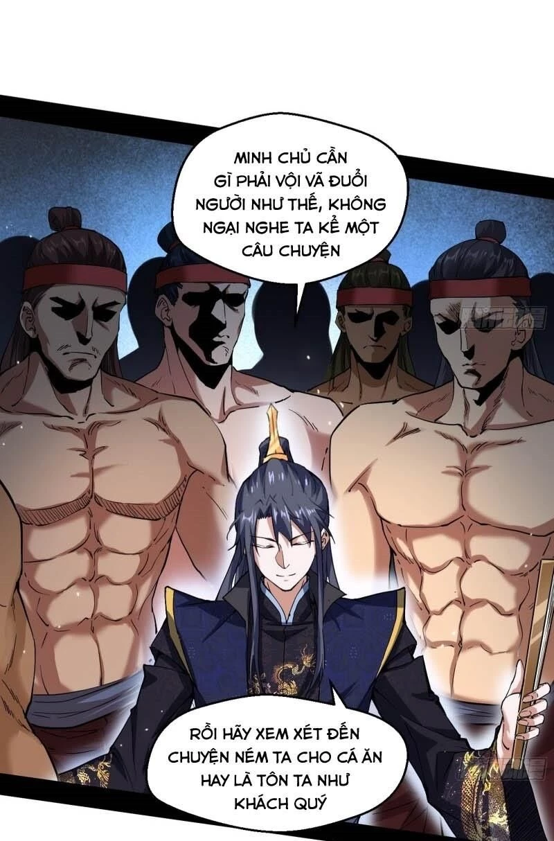 Ta Là Tà Đế Chapter 76 - 9