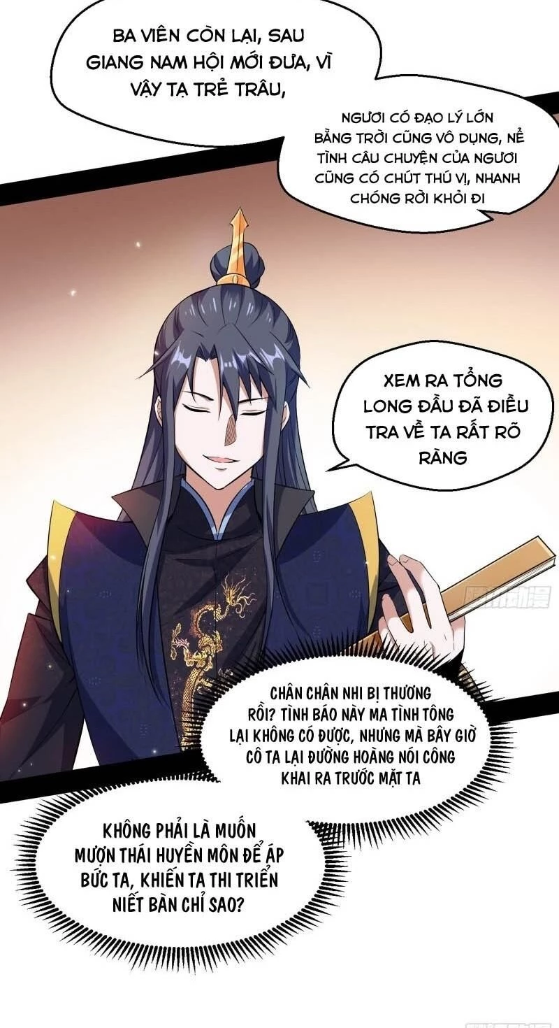 Ta Là Tà Đế Chapter 76 - 26