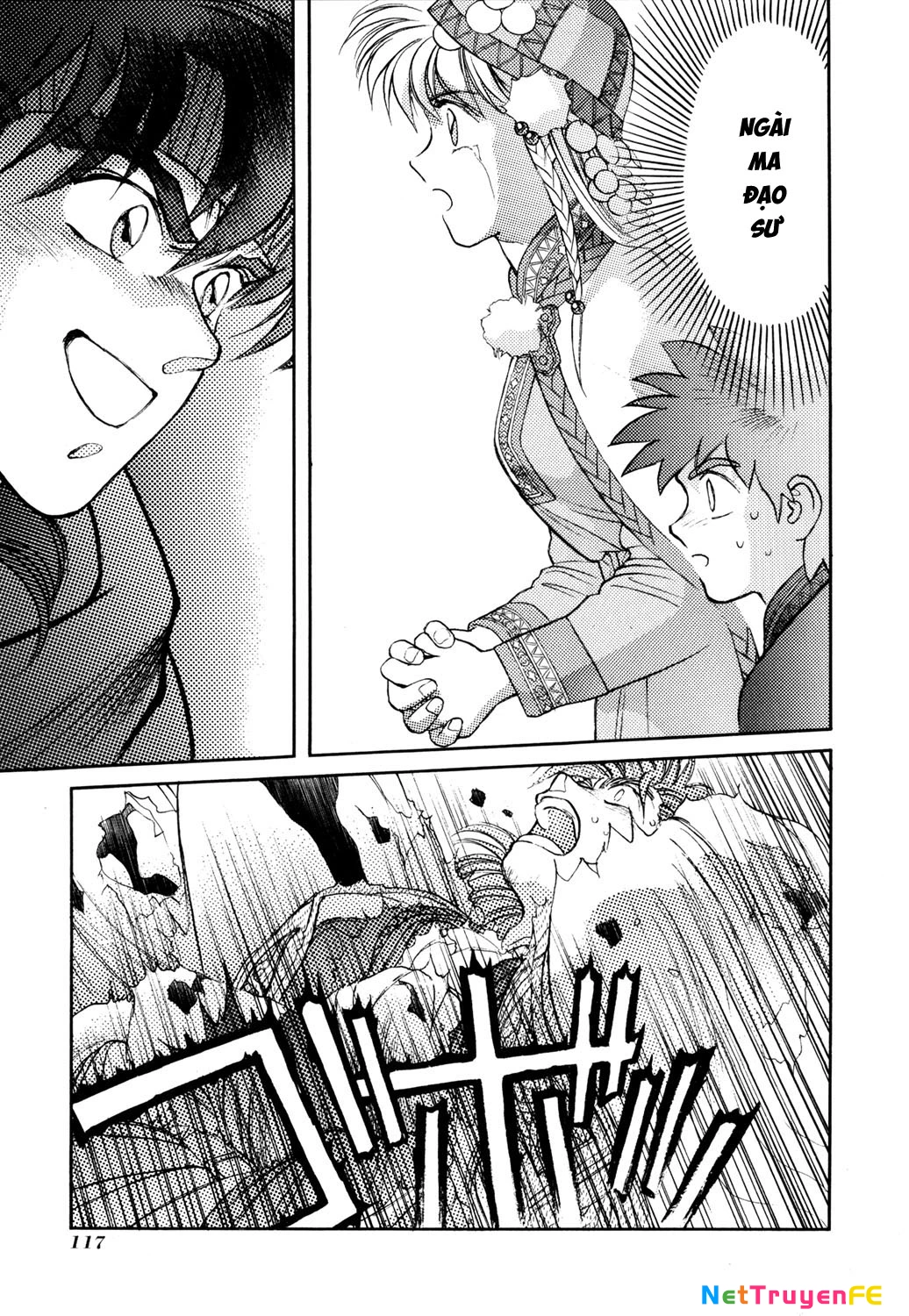 Thánh Chiến Ký Elna Saga Chapter 3 - 17