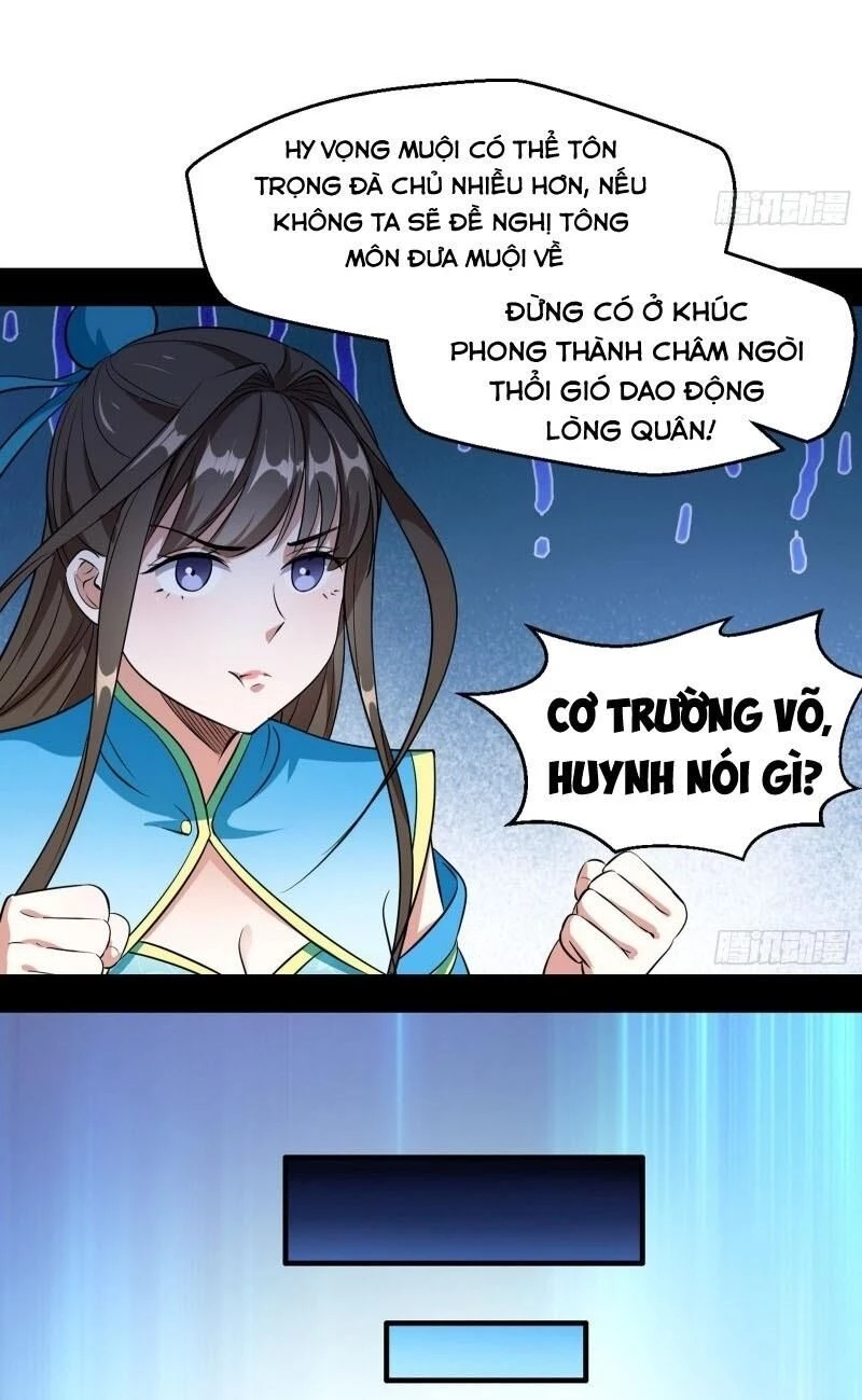 Ta Là Tà Đế Chapter 77 - 5