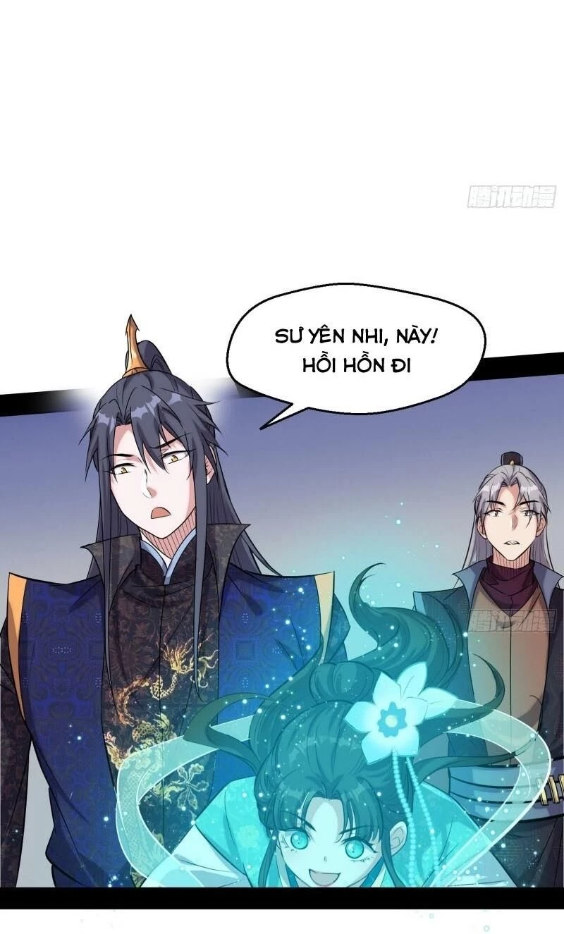 Ta Là Tà Đế Chapter 77 - 50