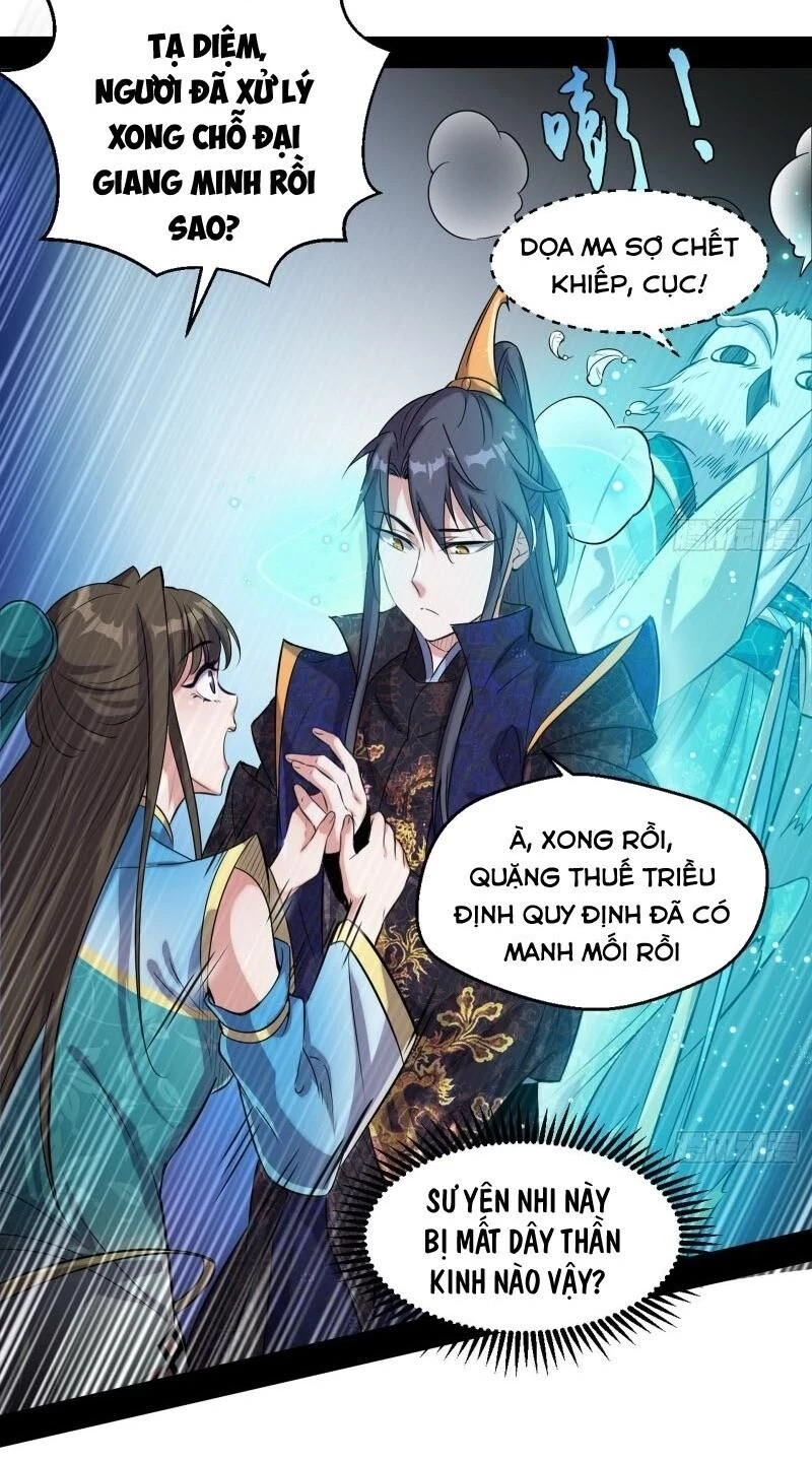 Ta Là Tà Đế Chapter 77 - 52