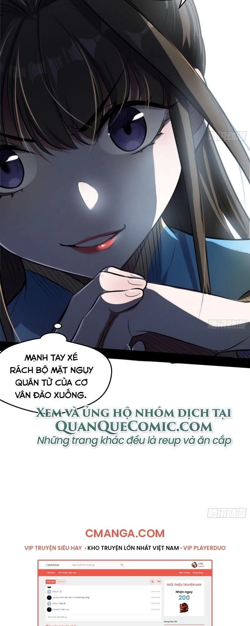 Ta Là Tà Đế Chapter 77 - 54