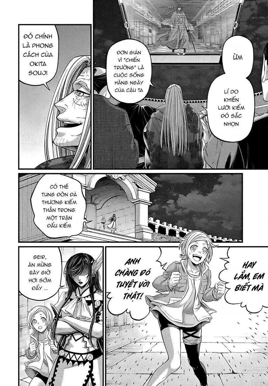 Shuumatsu No Valkyrie Chapter 89 - 7