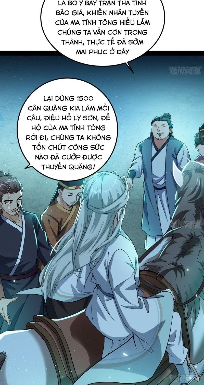 Ta Là Tà Đế Chapter 78 - 24