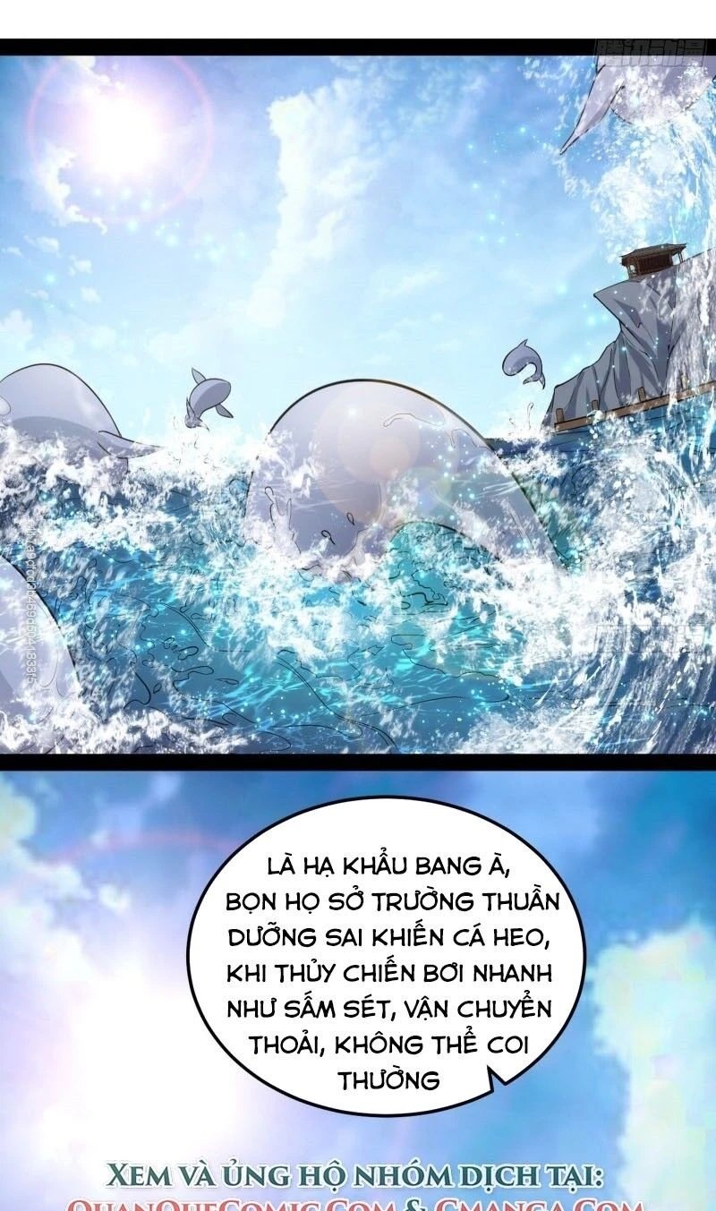 Ta Là Tà Đế Chapter 78 - 45