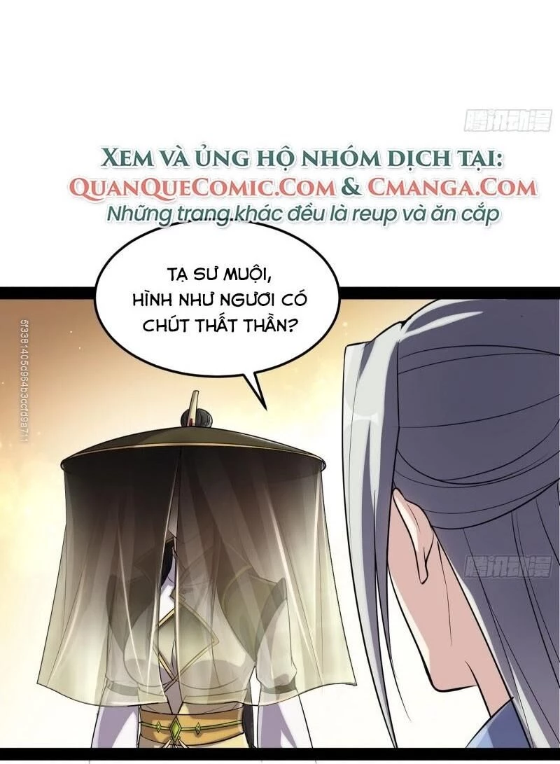 Ta Là Tà Đế Chapter 78 - 56