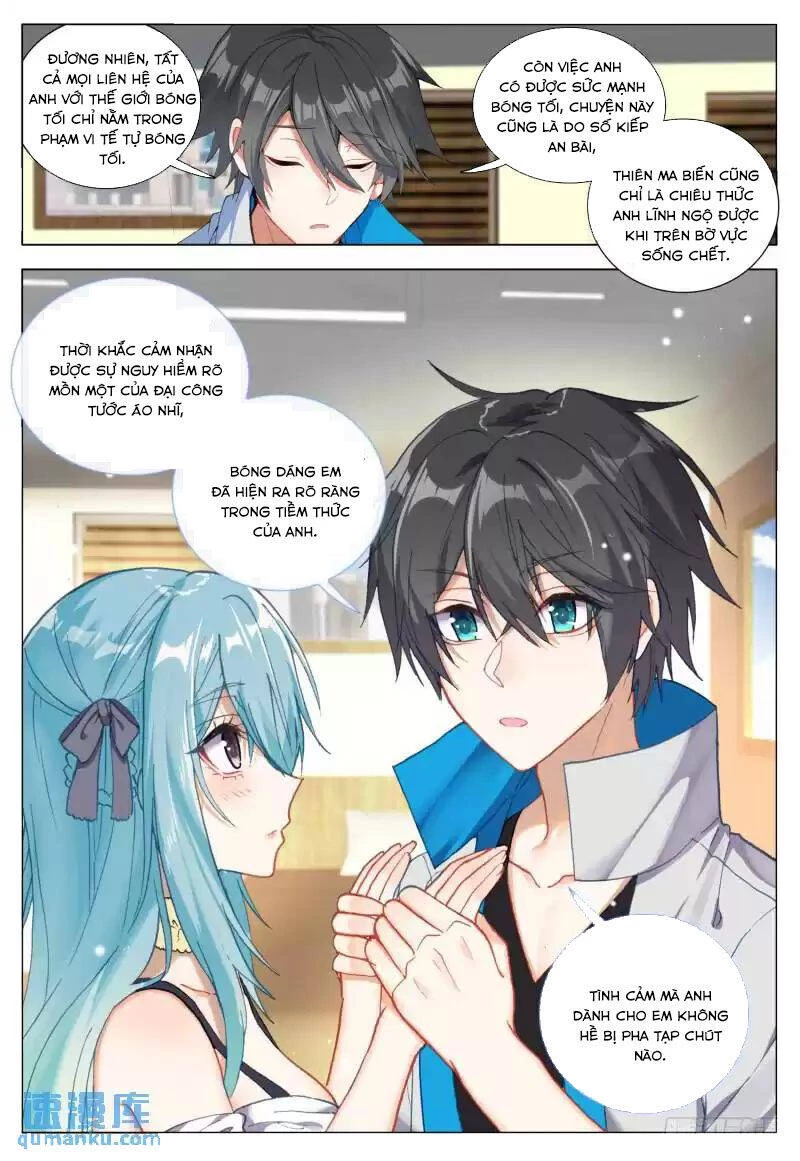 Không Tốc Tinh Ngân Chapter 73 - 7