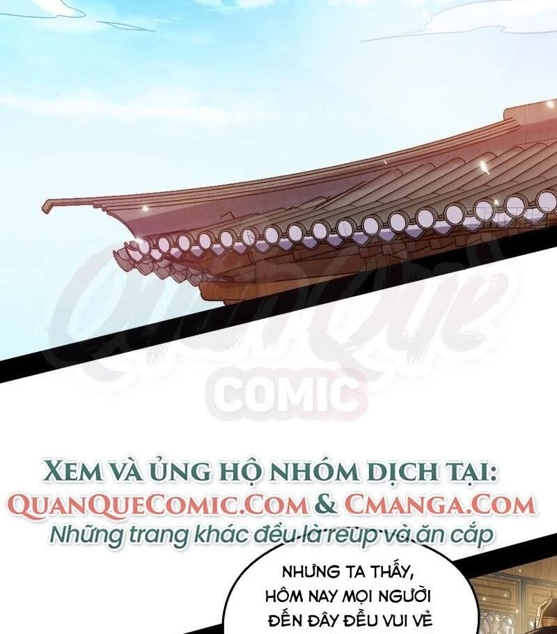 Ta Là Tà Đế Chapter 79 - 2