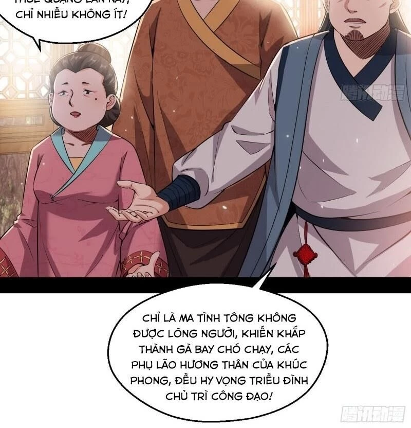 Ta Là Tà Đế Chapter 79 - 9