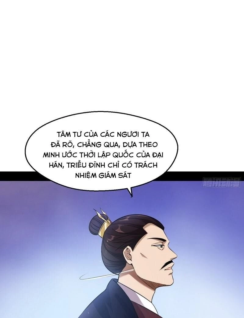 Ta Là Tà Đế Chapter 79 - 10