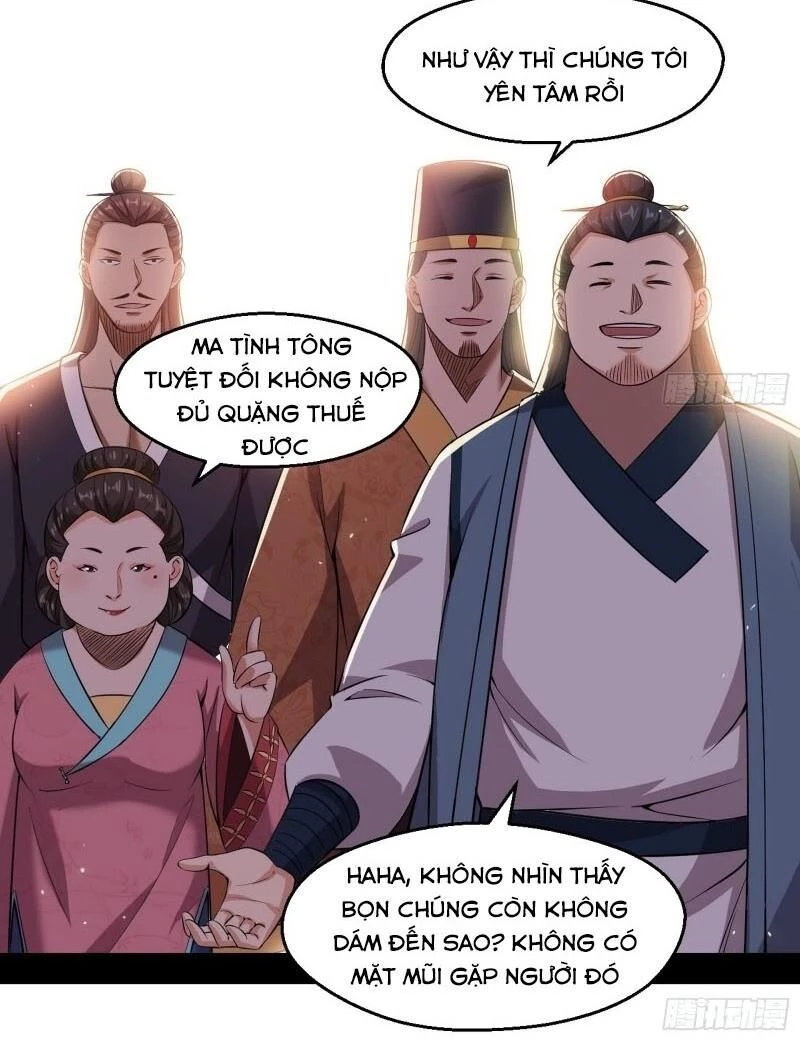 Ta Là Tà Đế Chapter 79 - 12