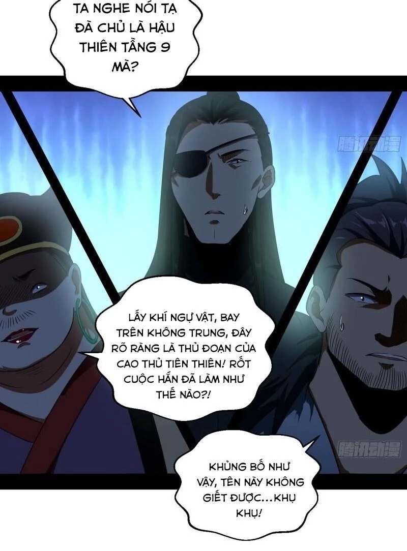 Ta Là Tà Đế Chapter 79 - 51