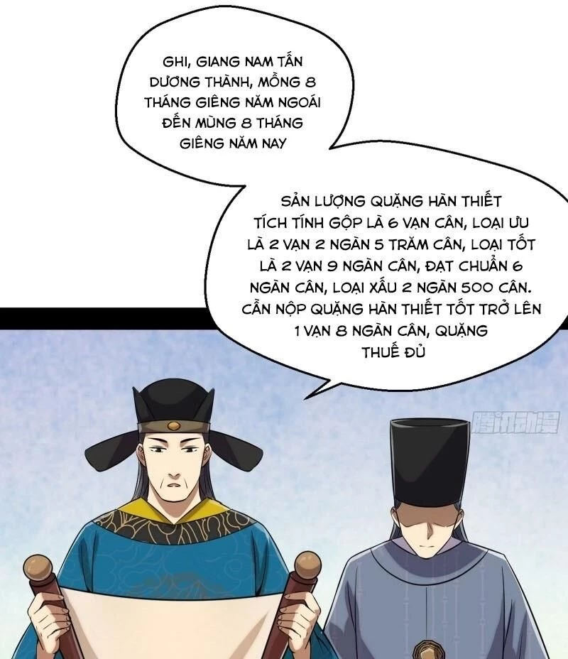 Ta Là Tà Đế Chapter 79 - 73