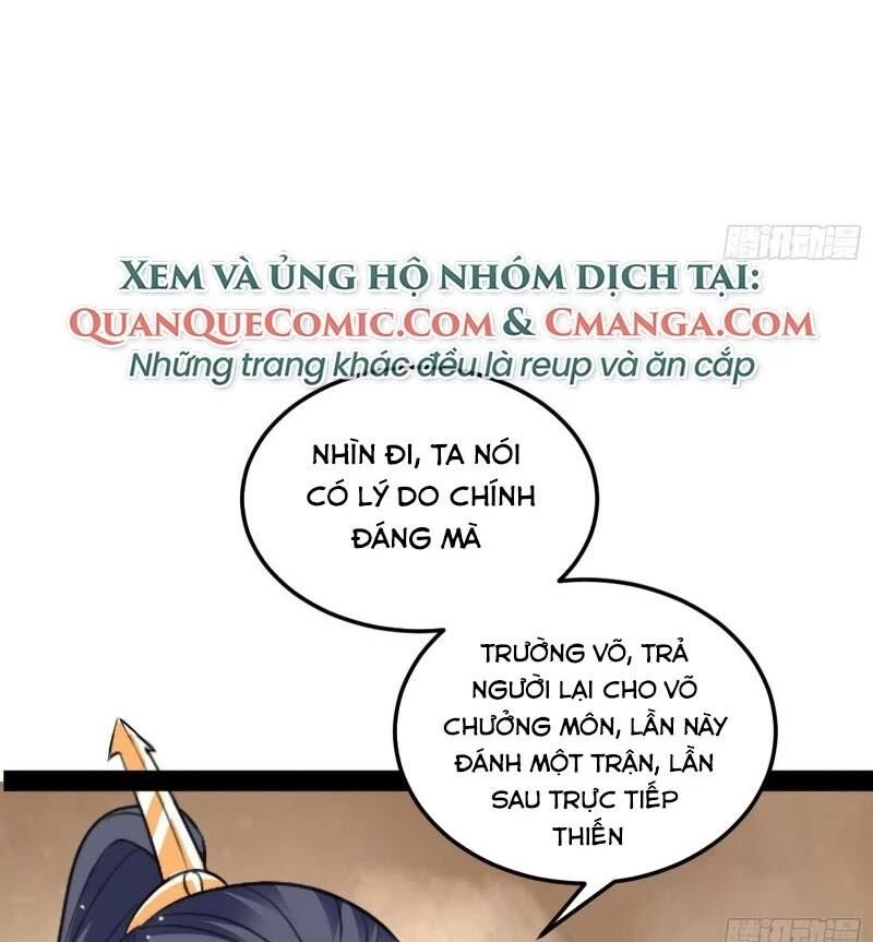 Ta Là Tà Đế Chapter 80 - 14